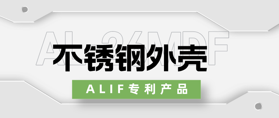 新品上市 | 不銹鋼外殼，結(jié)構(gòu)超強更適合氣動手指應(yīng)用
